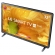 LG TV 32 LCD LED 32LM627BPSB